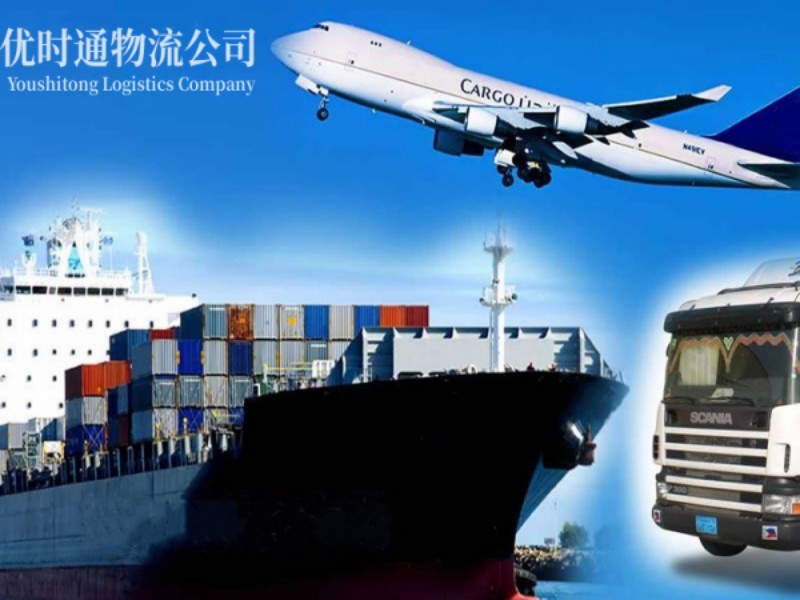 乌拉特前旗到太原空运锂电池注意事项